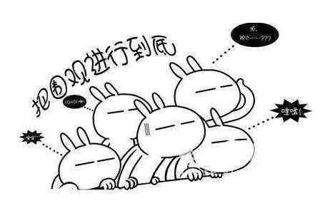 ����37�棿��һ������������Բ�ֹ�ڴˣ�(ͼ10)