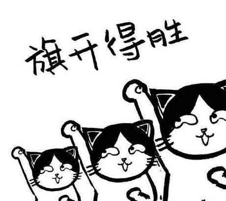 ����37�棿��һ������������Բ�ֹ�ڴˣ�(ͼ8)