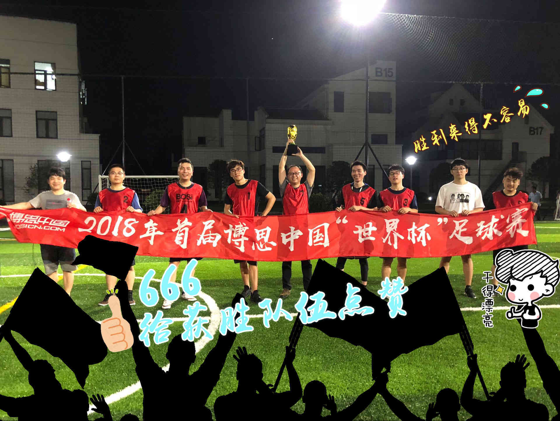 ����37�棿��һ������������Բ�ֹ�ڴˣ�(ͼ11)