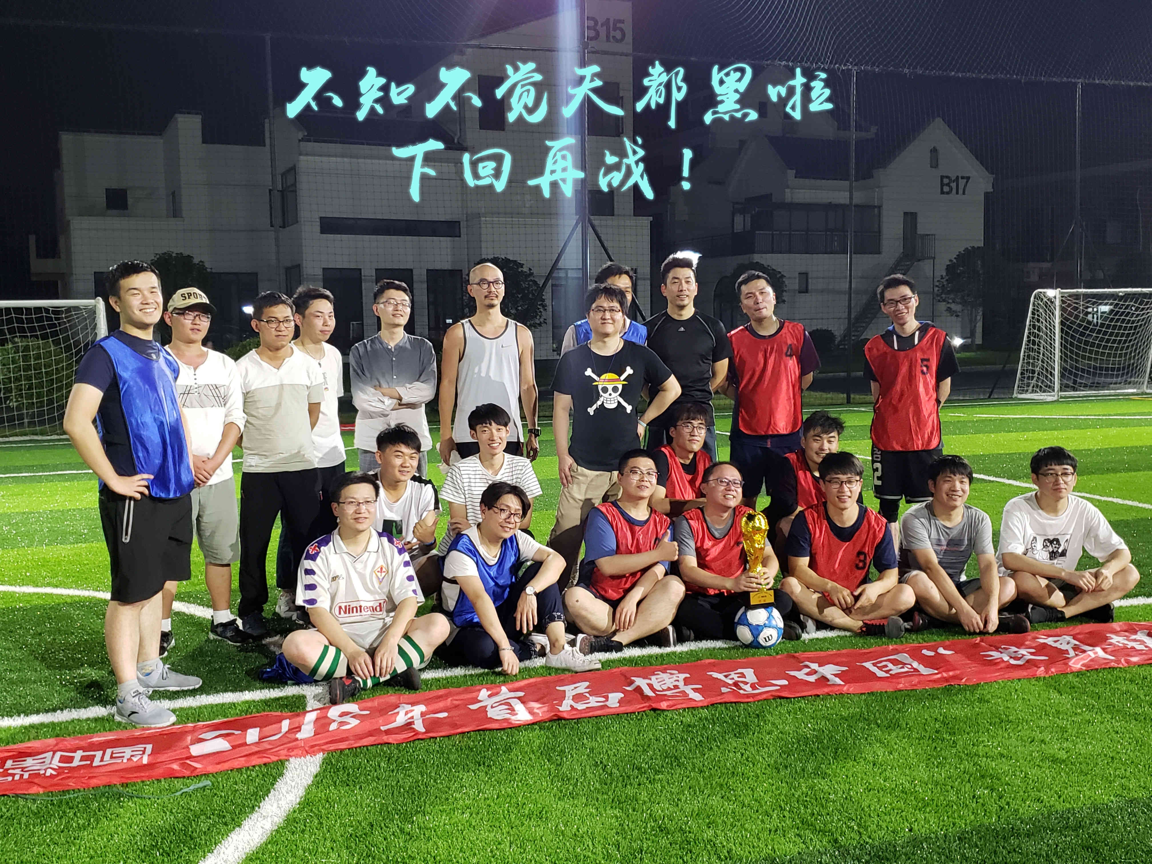 ����37�棿��һ������������Բ�ֹ�ڴˣ�(ͼ13)