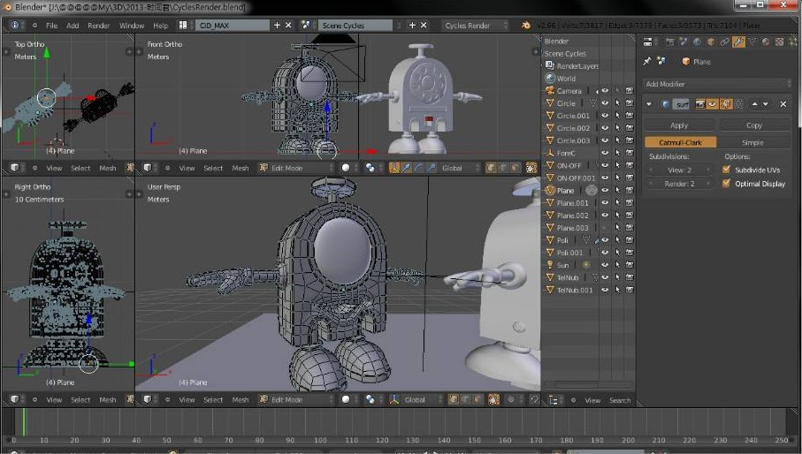 ѧ3D�����ʲô���������ã�