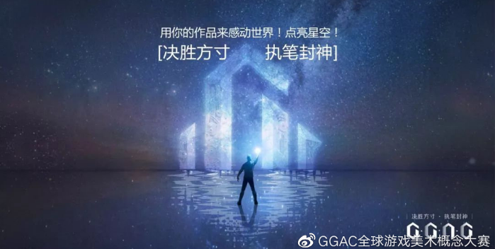 һ������ϷѧУ