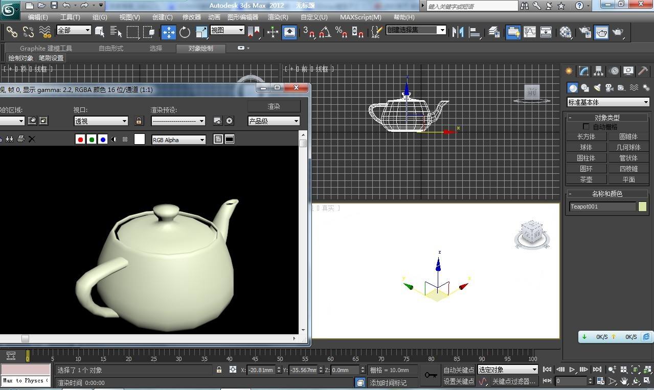 һ����3D