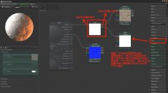 ������˽�3D��Ϸ�������ˣ�Shader����ɫ����