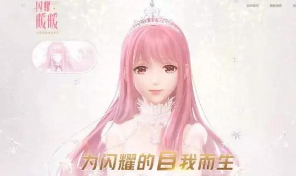 һ������ϷѧУ