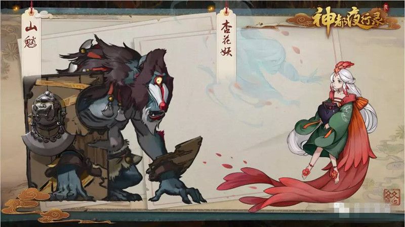 上海原画培训哪家好口碑(图1) 一竞技游戏原画